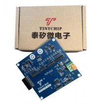 泰矽微发布国内首款3mm*3mm封装支持LIN自动寻址汽车氛围灯芯片——TCPL010