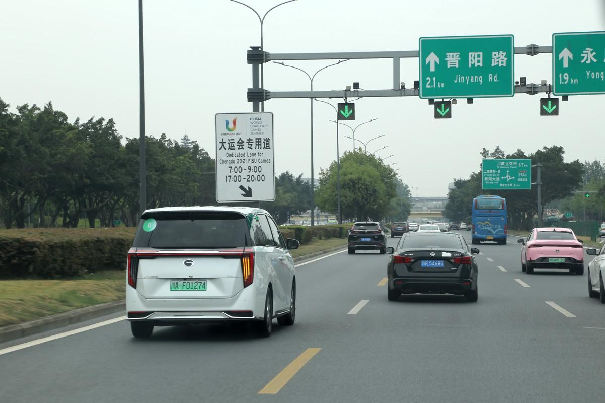 试驾传祺E9，2挡DHT、插电混动加持下的“最完美MPV”