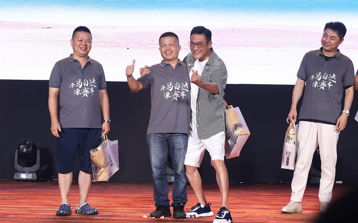 梁家辉正式出任马自达CX-50行也产品代言人