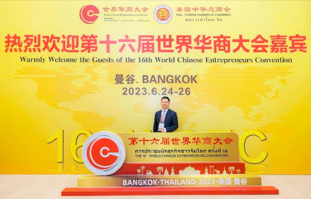 最新销量出炉 哪吒汽车2023年6月交付12132台