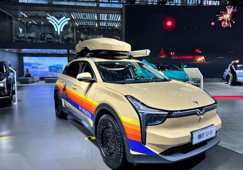 最新销量出炉 哪吒汽车2023年6月交付12132台