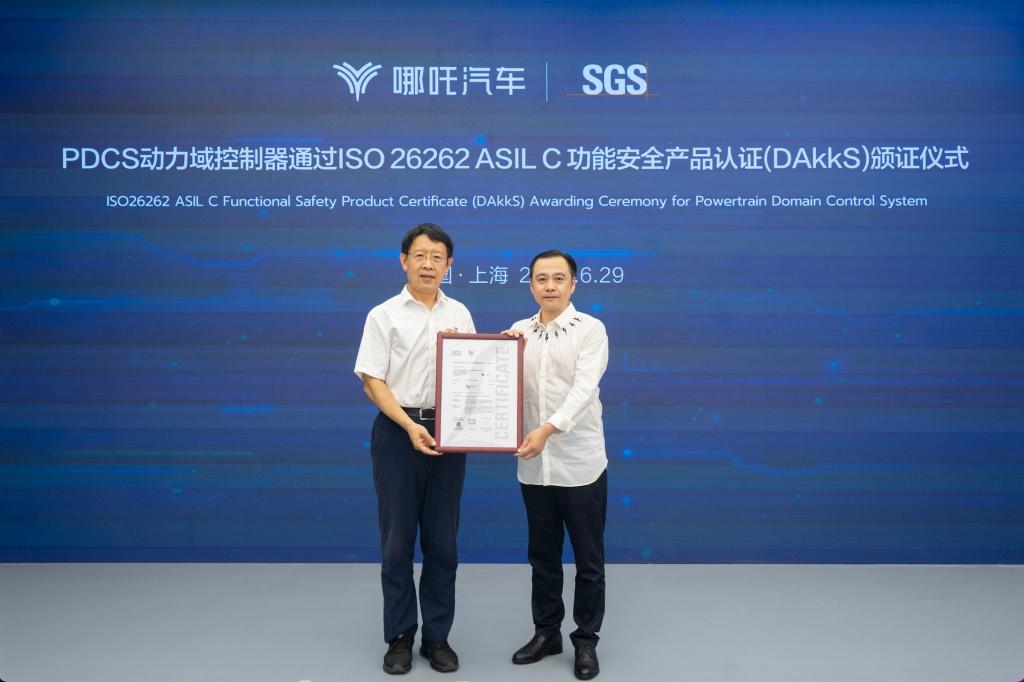 最新销量出炉 哪吒汽车2023年6月交付12132台