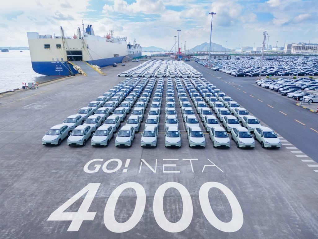 最新销量出炉 哪吒汽车2023年6月交付12132台