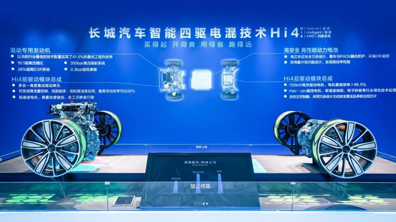 长城汽车2023年1-6月销售52万辆 新能源销量及占比屡创新高