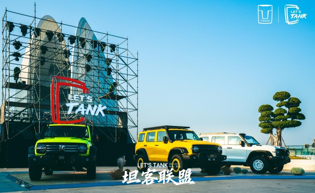 坦克SUV总销量突破260000辆，中国硬派越野“销量王”势不可挡！