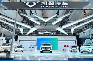 为什么说中国新能源车领先全球？凯翼汽车给出了最直观答案