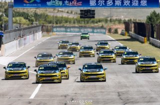 挑战自我，极速进阶 2023领克汽车挑战赛·鄂尔多斯站精彩落幕
