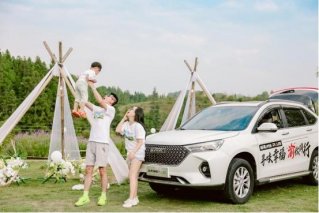 暑期神兽归笼,get哈弗M6 PLUS带娃神器