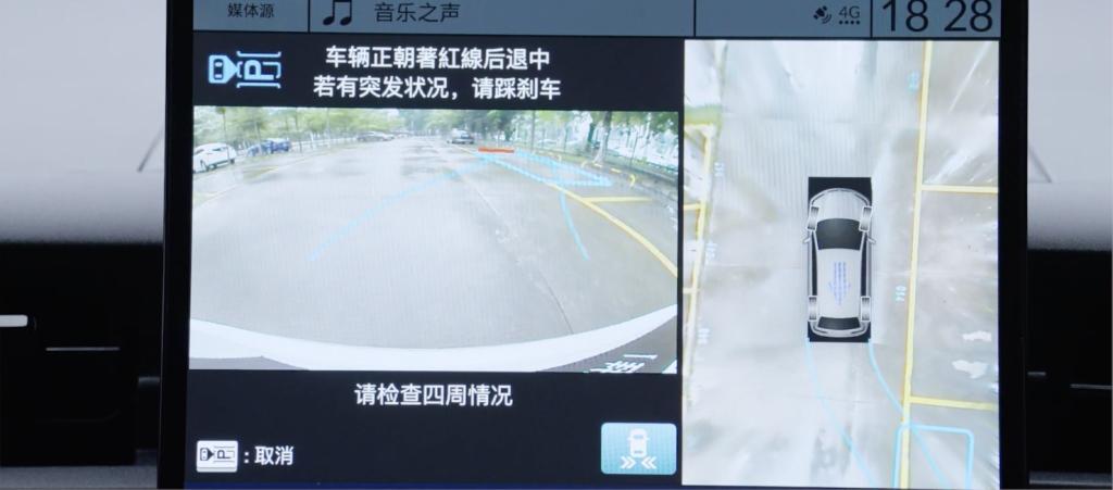 智驾护航 广汽本田e:NP1极湃1比“老司机”还靠谱
