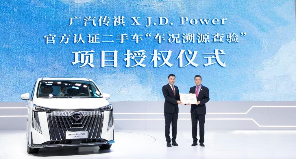 大师之境,大家风范,新一代M8大师上市,售价22.98万元起