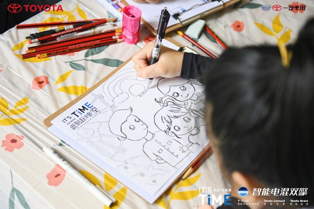 IT'S TiME此刻，玩转时空丨一汽丰田智能电混双擎#全时空之旅“巴适的板”