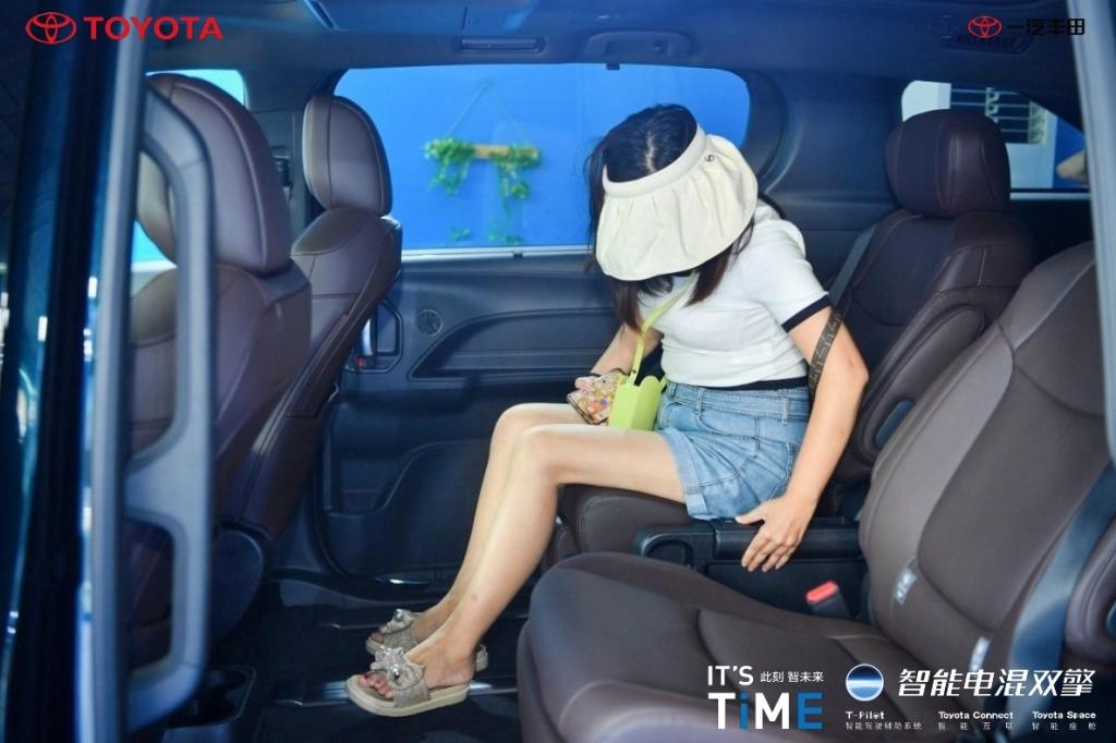 IT'S TiME此刻，玩转时空丨一汽丰田智能电混双擎#全时空之旅“巴适的板”