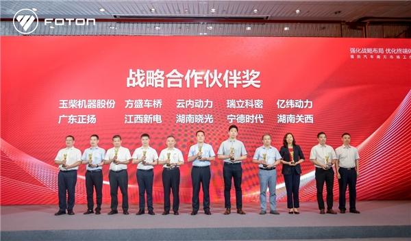 南方战略初战告捷,福田汽车多措并举打赢南方市场攻坚战