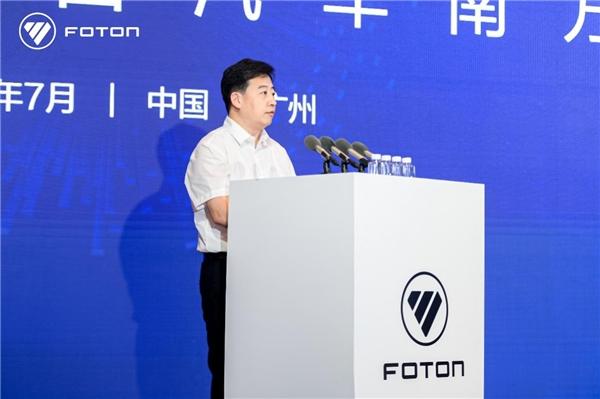 南方战略初战告捷,福田汽车多措并举打赢南方市场攻坚战