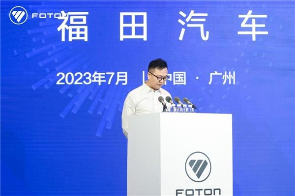 南方战略初战告捷,福田汽车多措并举打赢南方市场攻坚战