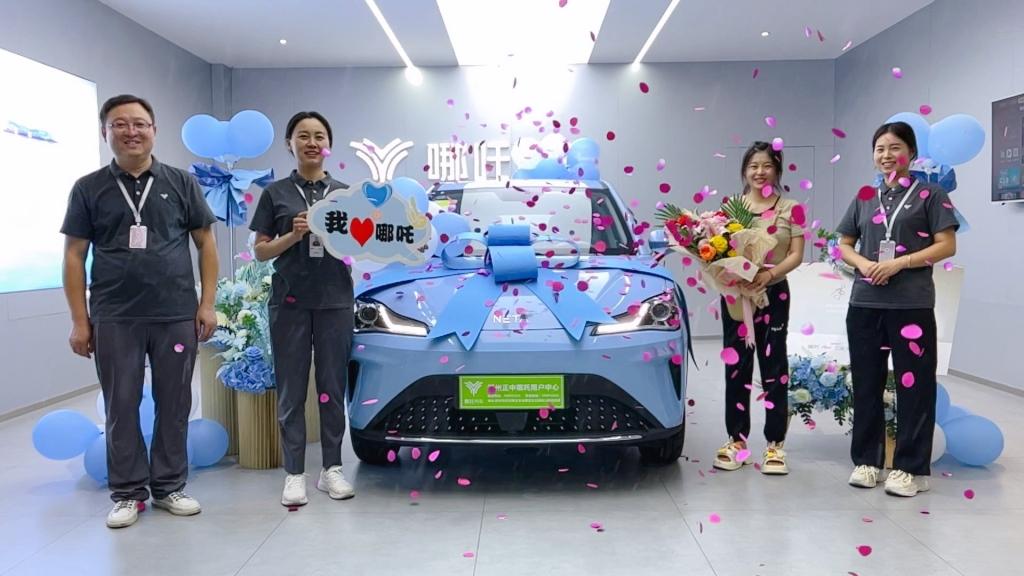 啊呀!真快!全球首台哪吒AYA上市即交付!