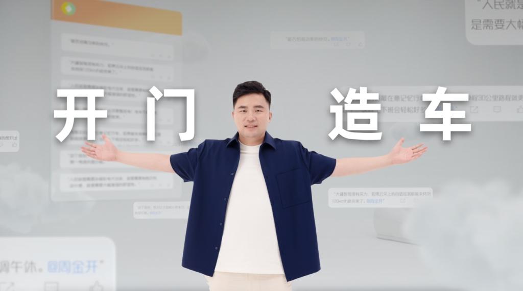 9.58万元起!宝骏云朵“史诗级”上市,灵犀智驾2.0全球首发并开启盲订