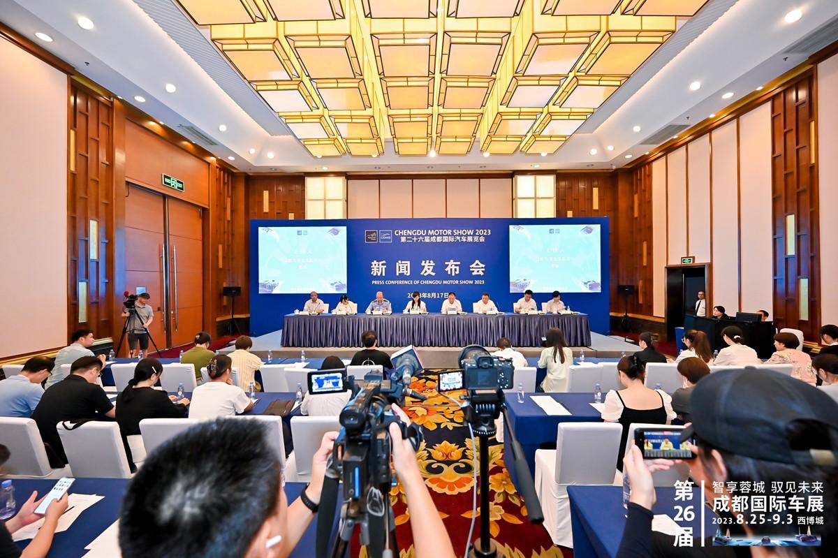重磅车型云集活力蓉城，助力汽车市场消费提振 2023成都国际汽车展览会8月25日开幕