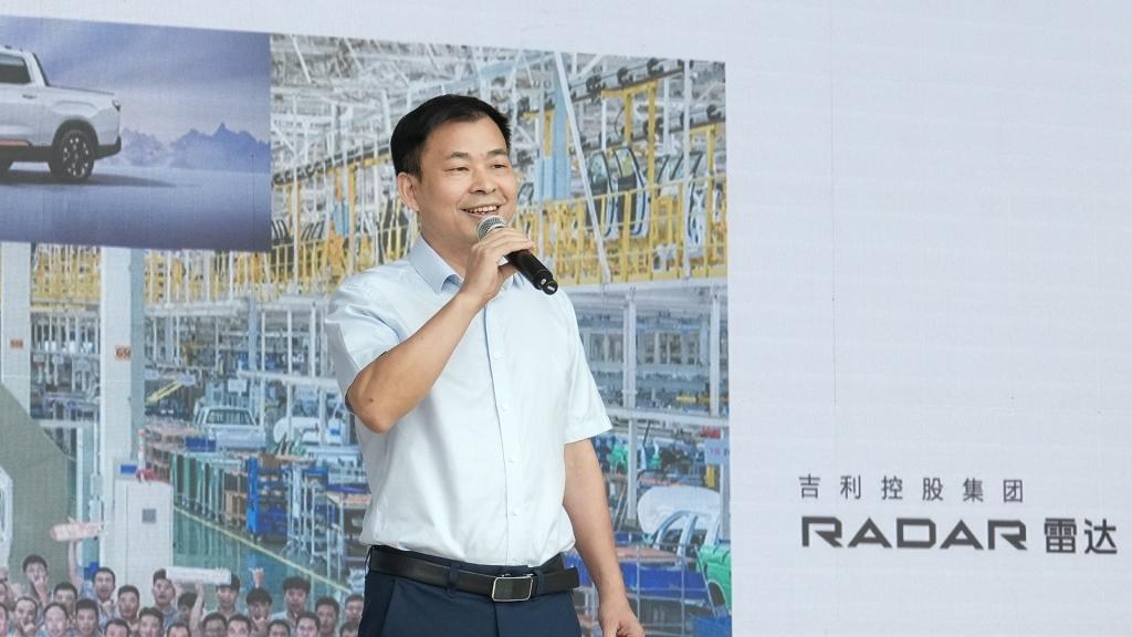 创新经济一站式平台雷达RD6,亮相“淄博美物”展销会引发关注热潮