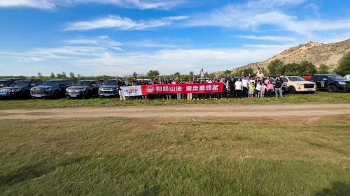 重走英雄路，江西五十铃车主活动圆满收官