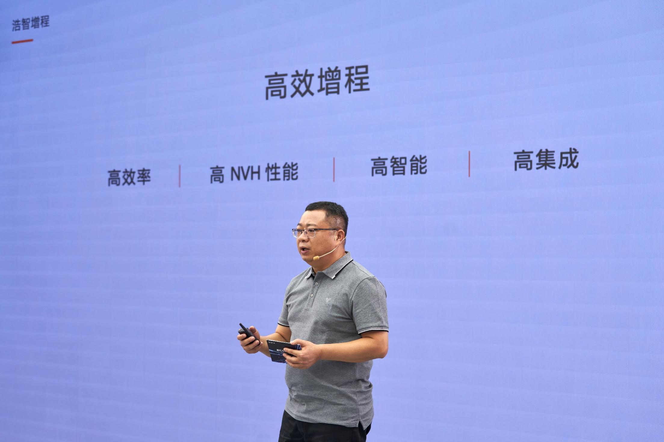 以技术创造颠覆性体验,哪吒汽车发布“浩智技术品牌2.0”