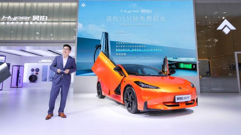 充电15分钟续航450km,昊铂GT抢先领跑800V超充时代