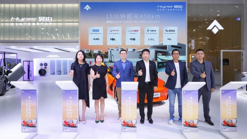 充电15分钟续航450km,昊铂GT抢先领跑800V超充时代