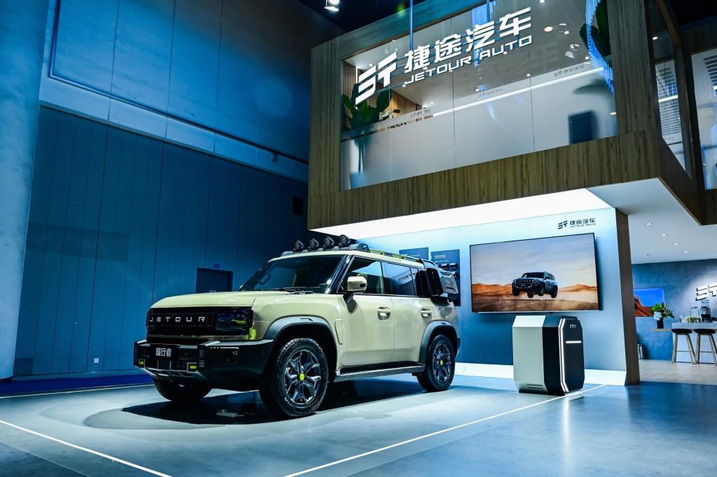 预售价14.09万元—18.09万元,捷途旅行者成都车展开启预售,尊享惊喜四重礼