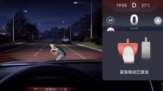 问界M5智驾版PK理想L7 Max！AEB极限测试谁更强？