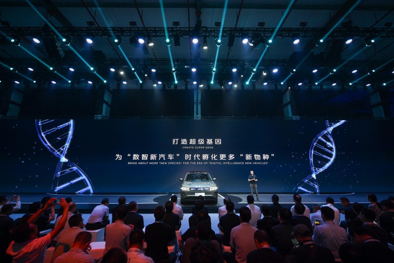 第三届长安汽车科技生态大会开启“数智新汽车”的新纪元