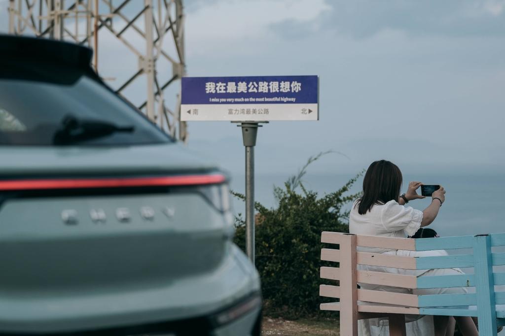 奇瑞eQ7解锁家庭出行美好生活,尽显超舒适家庭纯电SUV品质魅力!