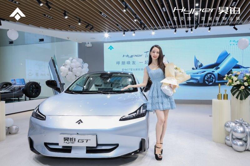 翼呼百应,昊铂GT高端圈层专属尊享体验再掀高潮