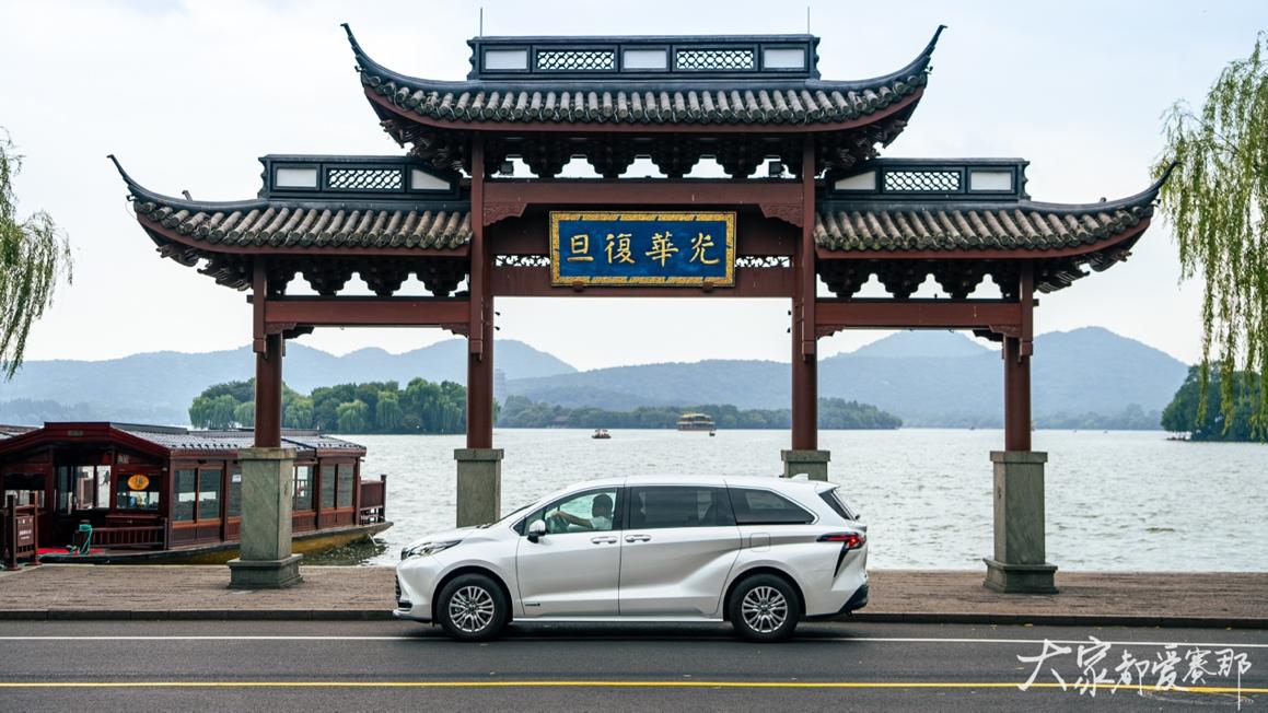 运河洗练家之精神，赛那尽显大家之道：2023赛那时光启“杭”