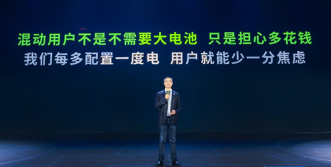 零跑C01超级增程14.58万元起售,大电池+长续航刷新出行上限