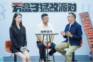 方盒子猛改派对，看哈弗猛龙如何花式猛改