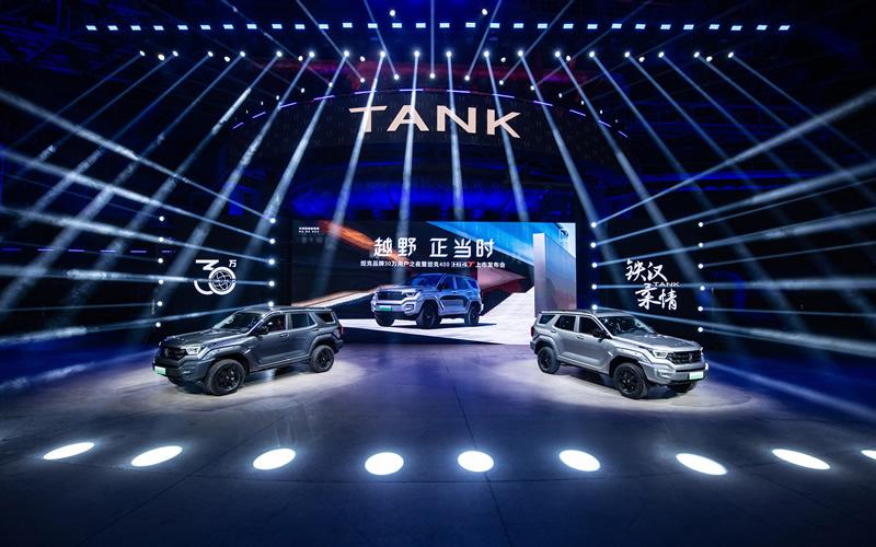 都市机能越野SUV坦克400 Hi4-T正式上市，27.98万元起售，上市即交付！