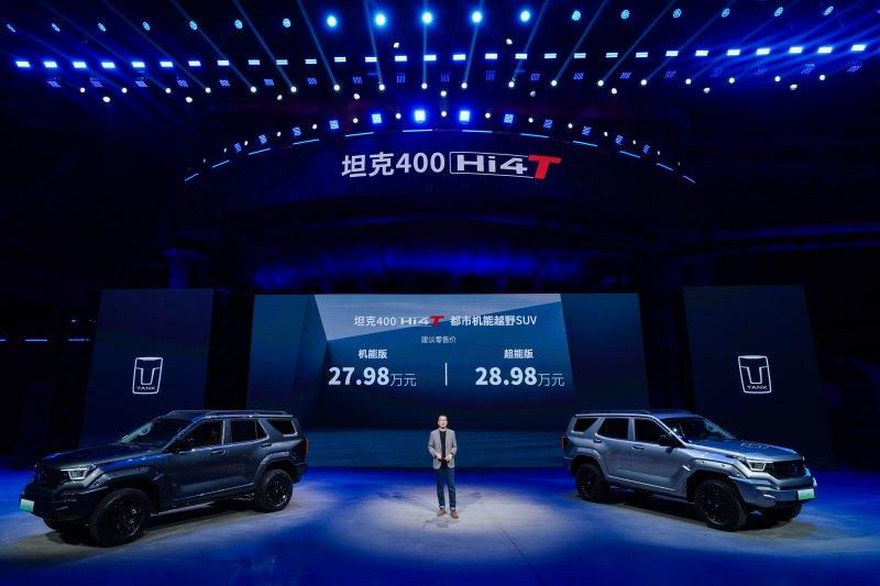 都市机能越野SUV坦克400 Hi4-T正式上市，27.98万元起售，上市即交付！