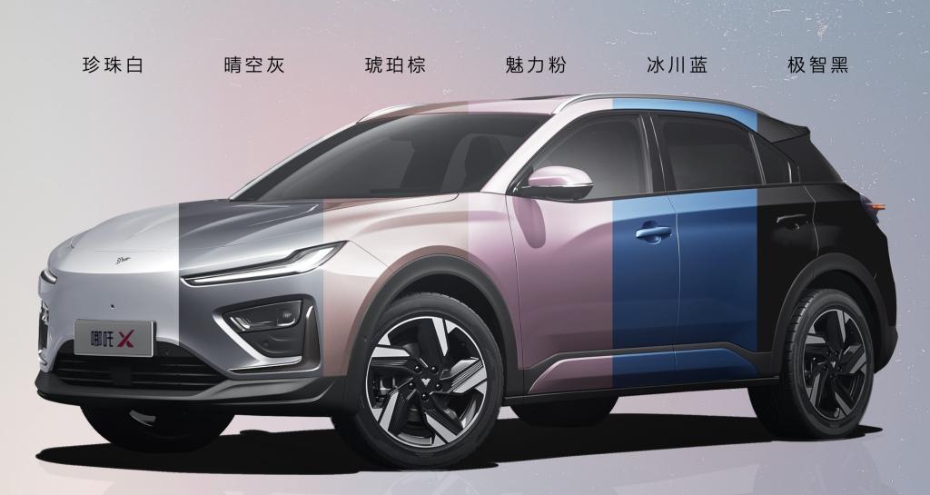 设计界的“狠活儿”来了,哪吒X实力诠释“全球化 新审美”