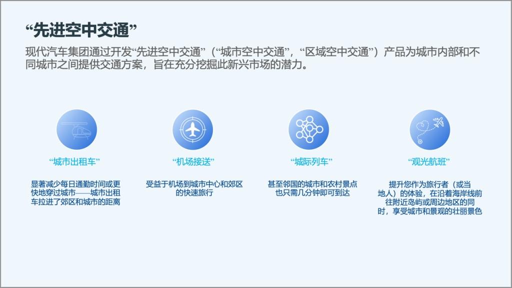 亿咖通科技携手芯擎科技、星纪魅族集团助力领克08上市交付