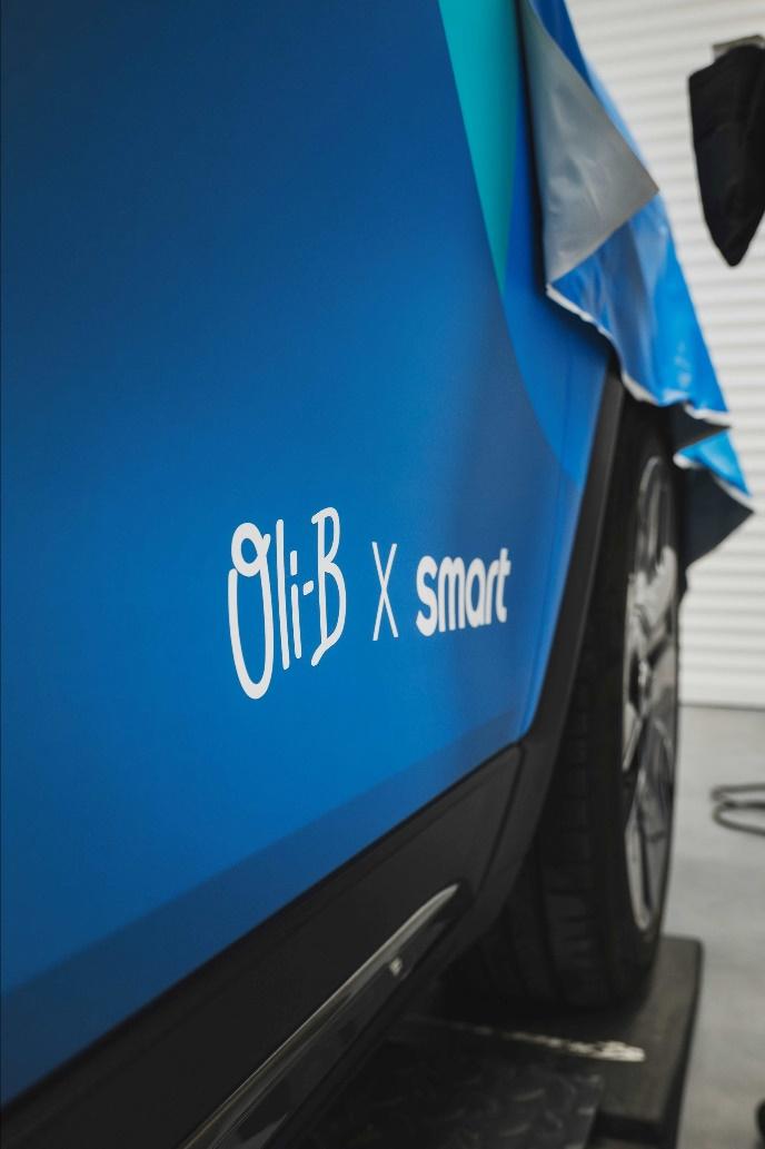 以色彩艺术礼赞品牌25周年 smart精灵#1 Oli-B艺术家联名款在比利时亮相