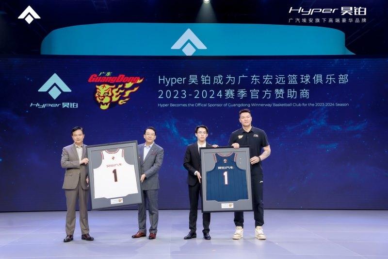 中国超车昊铂超跑,昊铂品牌之夜暨昊铂SSR上市交付