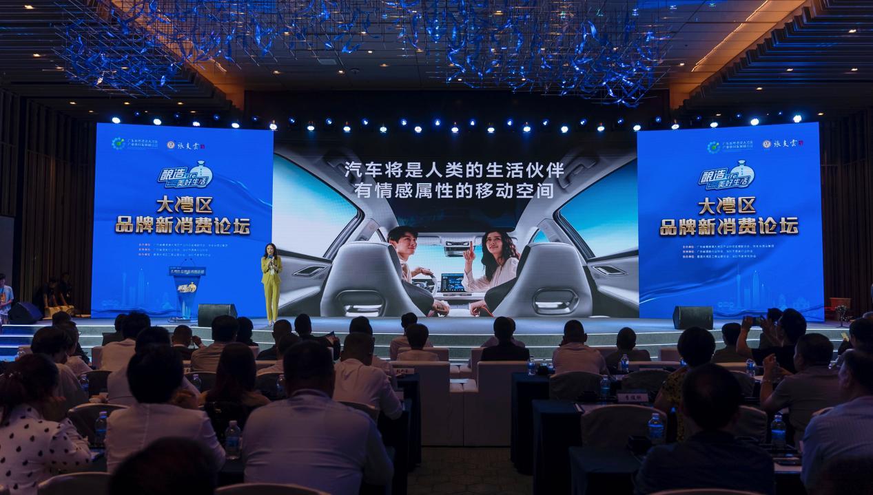 合创汽车：加速部署大模型上车，升级智能座舱与智能驾驶能力