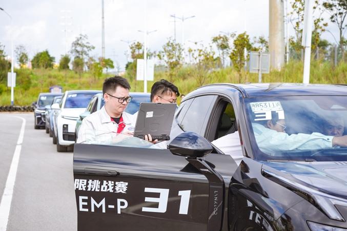 超级实力，领克08 EM-P获2023混合动力汽车极限挑战赛双料冠军