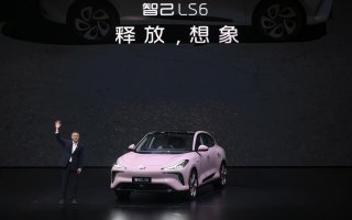 “超级爆品”智己LS6正式上市，上市权益价21.49万-27.69万元