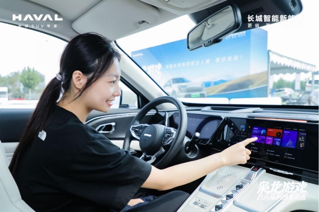 去国际赛道撒欢！“枭龙游戏”空降厦门，带你打开不一样的Hi4电四驱体验
