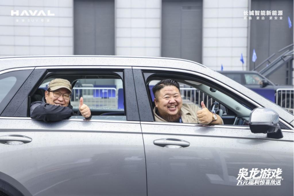 去国际赛道撒欢！“枭龙游戏”空降厦门，带你打开不一样的Hi4电四驱体验