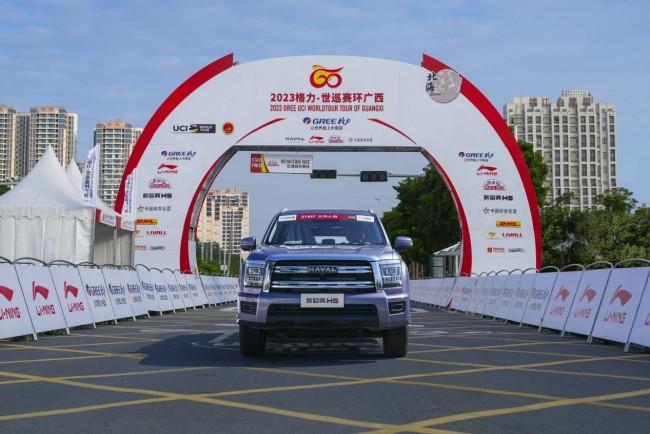 环广西世巡赛盛况火爆,“非长强大”新哈弗H5一路护航