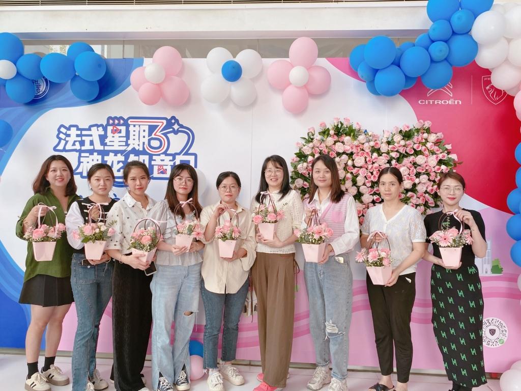 秋日独一份的浪漫 尽在“法式星期三 神龙知音日”