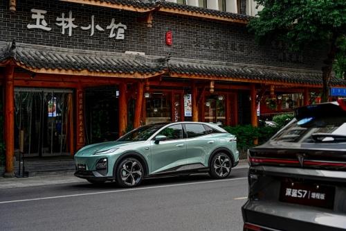 五城接力造趣！深蓝S7以行动诠释“超级增程”技术力！
