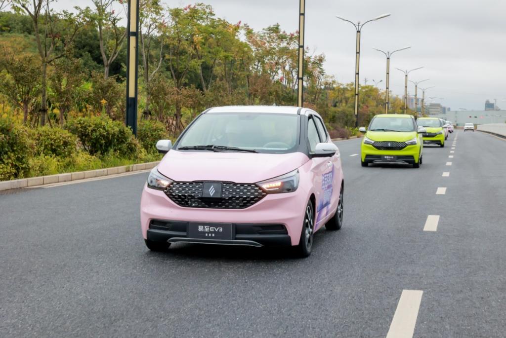 为中国年轻家庭而生,易至EV3青春版灵动上市售价5.28万起
